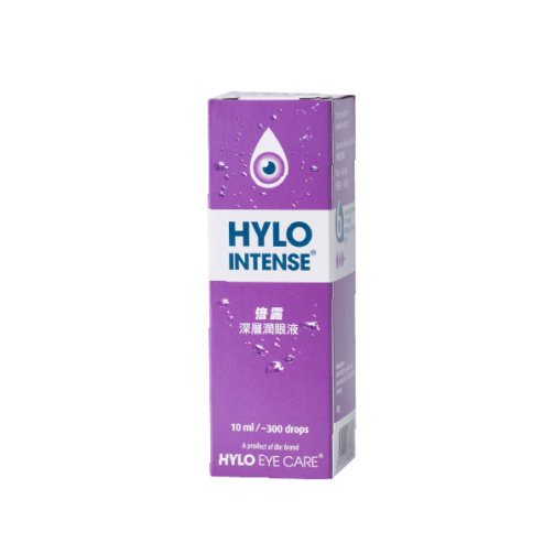 HYLO INTENSE Carton _ USP-HLI-CTN